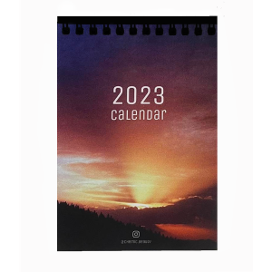 Календар за 2023 г. с авторски фотографии от България 